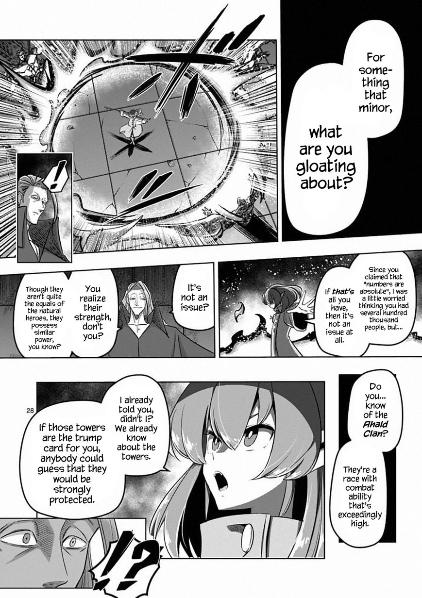 Chapter 82.2 image 10
