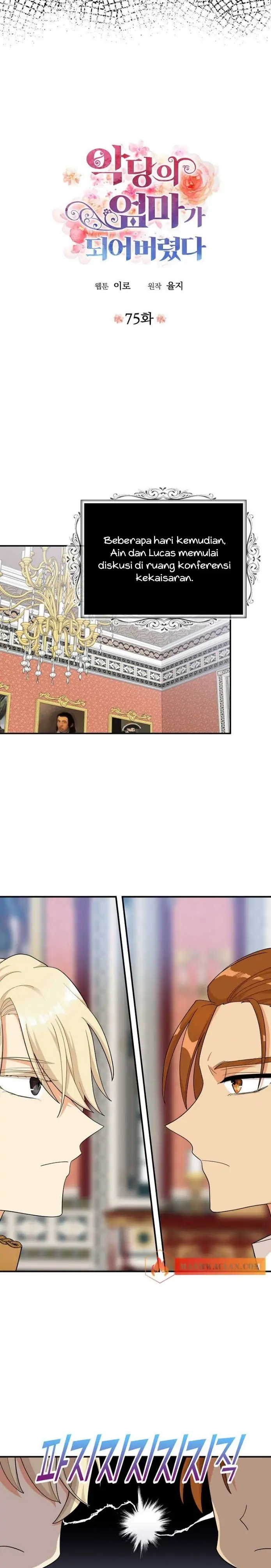Image preload