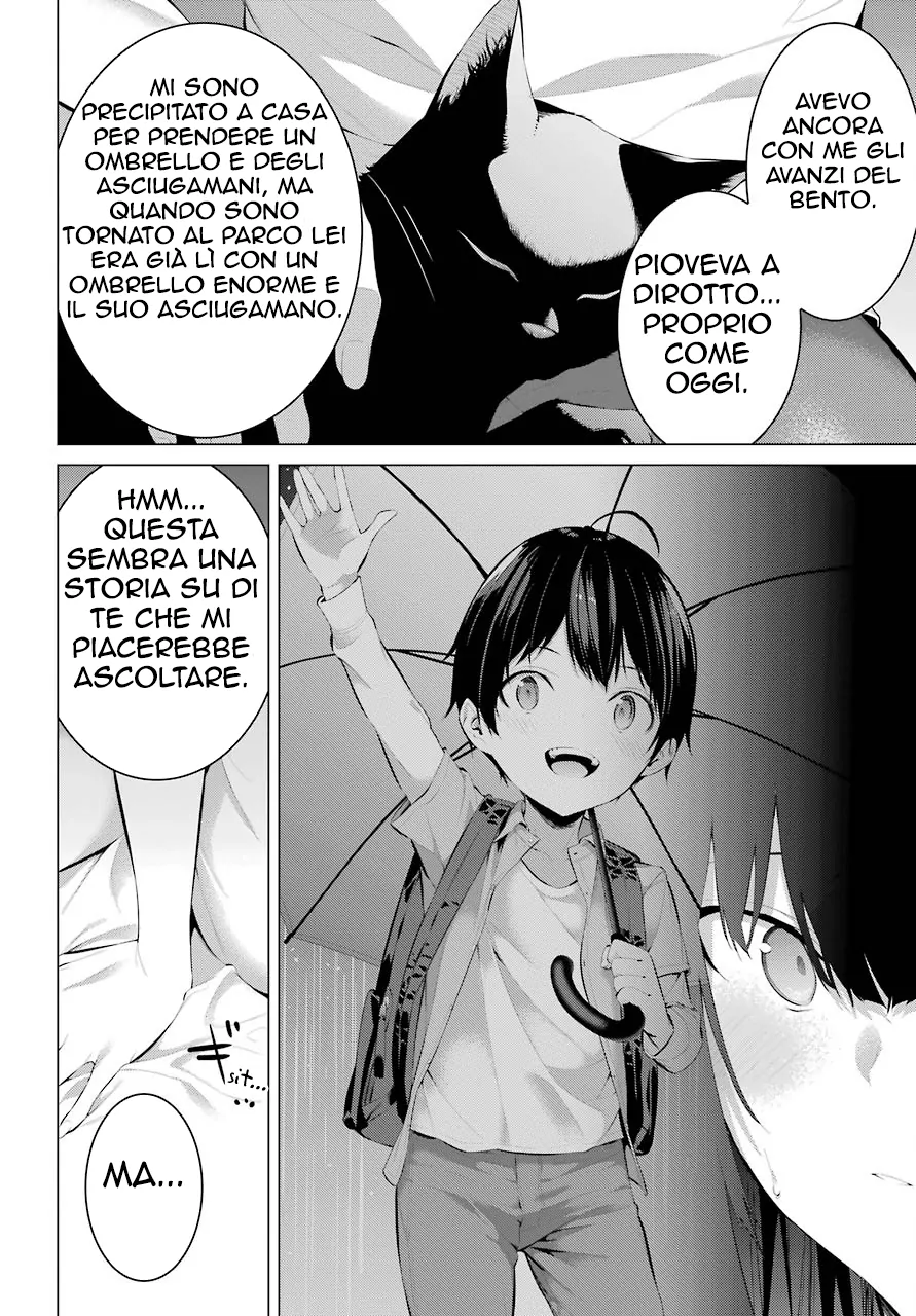 52195292 891 1280 210860