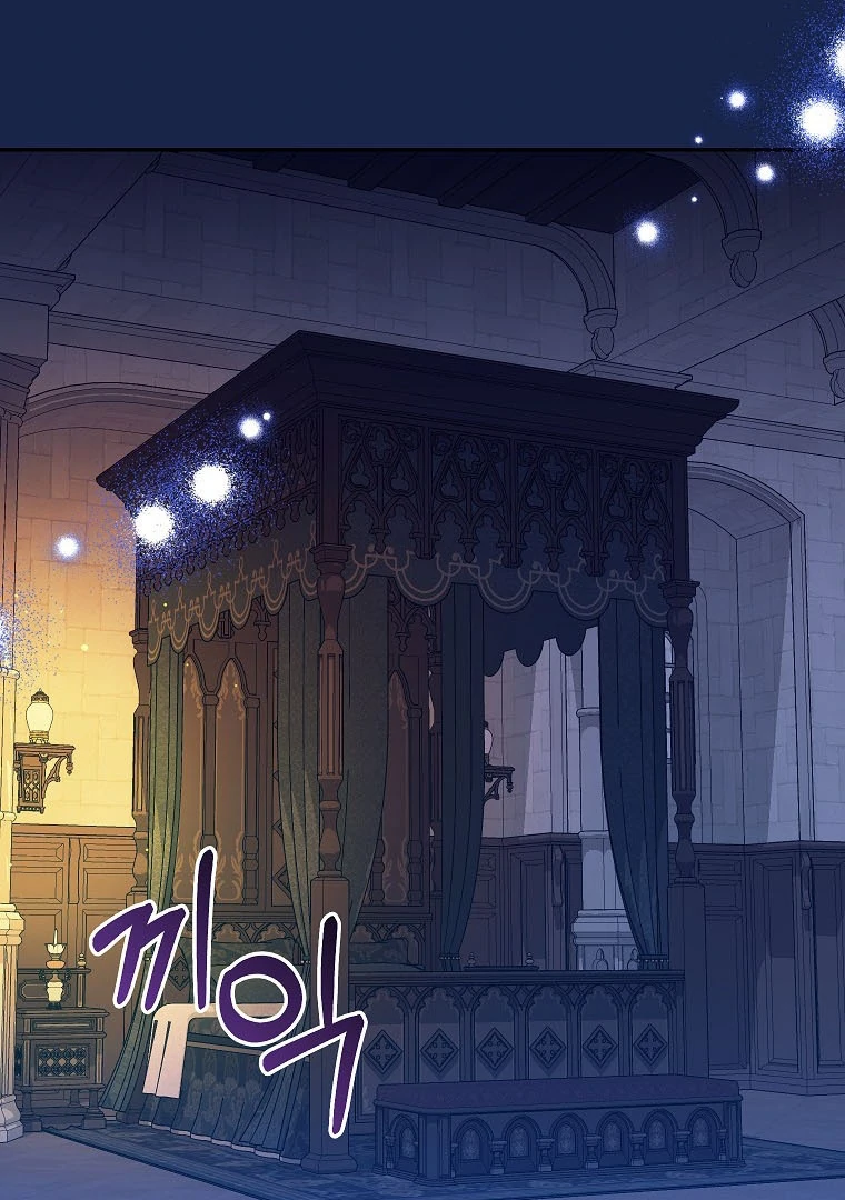 76459918 760 1080 151056