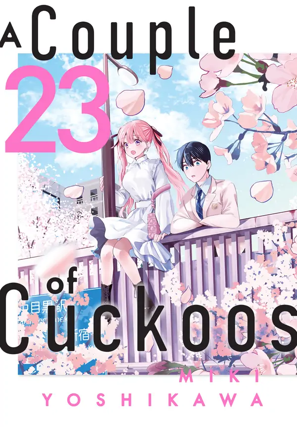 A Couple of Cuckoos (Official) A Couple of Cuckoos (Official)
